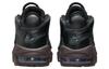 Nike Air More Uptempo Black Velvet Brown DV1137-001