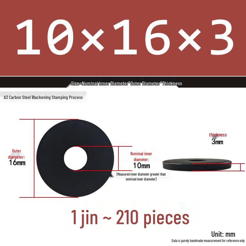 Blackened Thickened Metal Flat Washer Spacer, Round, M3-M42