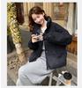 Sequin Stitching Collar Short Winter Warm Cotton-padded Jacket