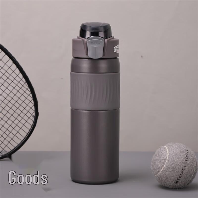 NuFeng 316 Stainless Steel Insulated Water Bottle