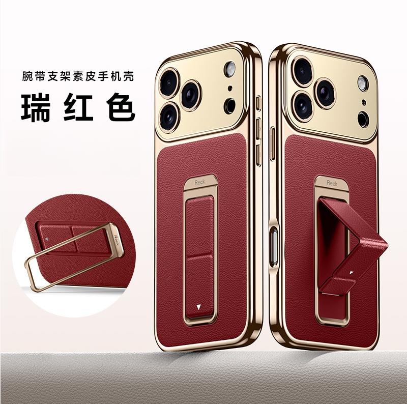 Finger Grip Hand Strap Folding Holder Plain Leather Case For iPhone 17 Pro Max/iPhone 17 Pro/17 Lens Protection Case Cover