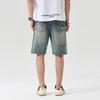 Washed Denim Five-point Pants Back Pocket Trendy Camouflage Summer Latest Denim Mid-trousers