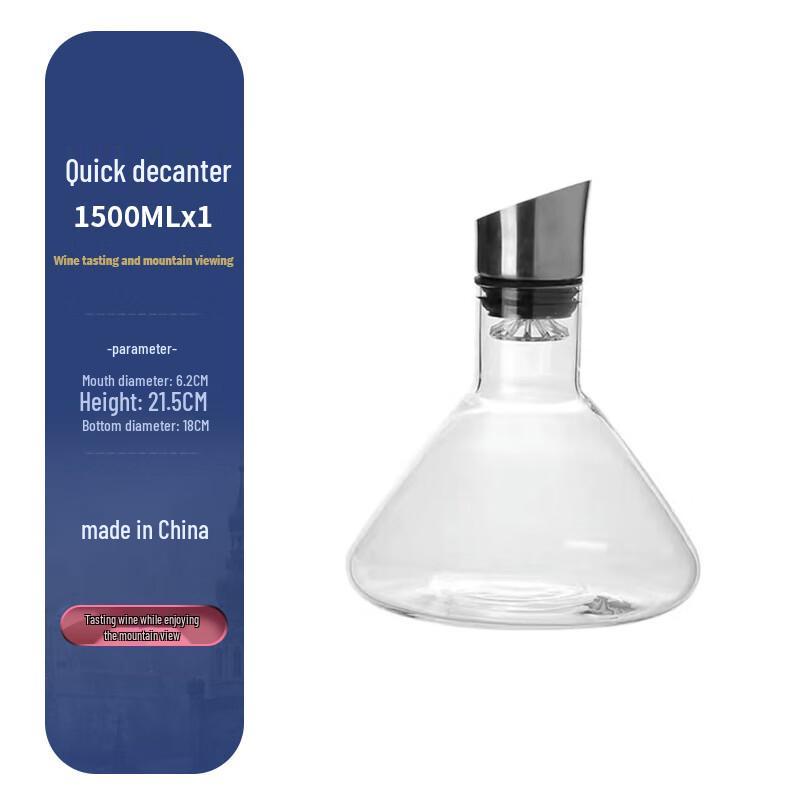 Crystal Glass Waterfall Decanter