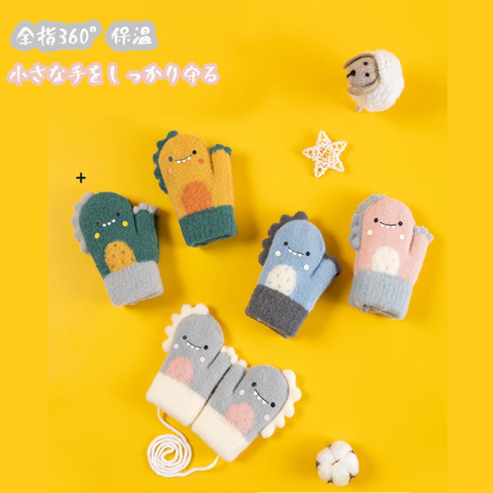 Winter Dinosaur Design Cute Animal Warm Fleece Thick Knit Gloves for Babies [fyetemon] Kids' Gloves, Print, Lining, (Green)