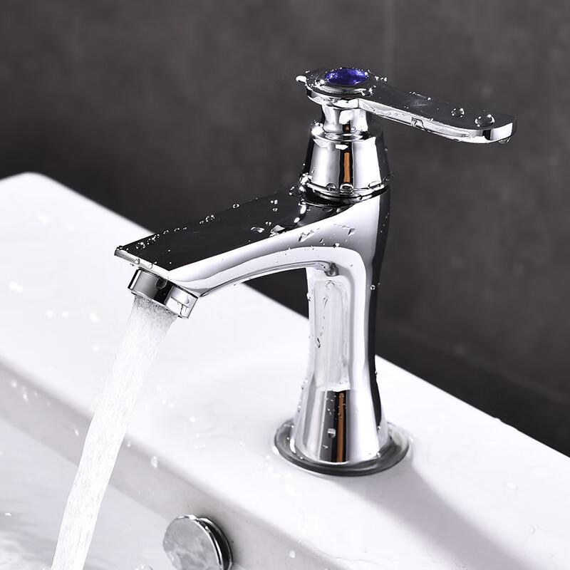 Huangchao Single Cold Basin Faucet