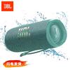 JBL Flip 6 Portable Bluetooth Speaker