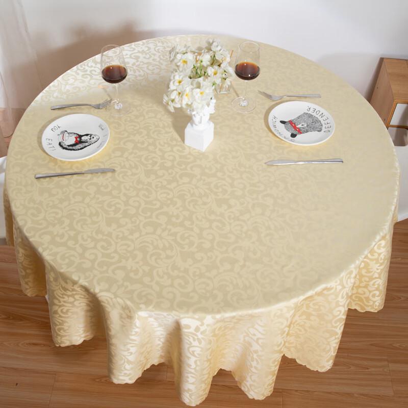Xinjingzhou Hotel Restaurant Round Tablecloth