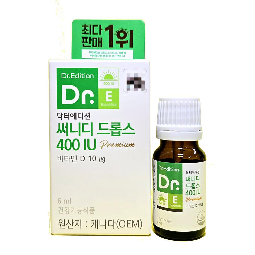 Dr. Edition Sunny D Drops 400 IU 1 Pcs 6 Ml
