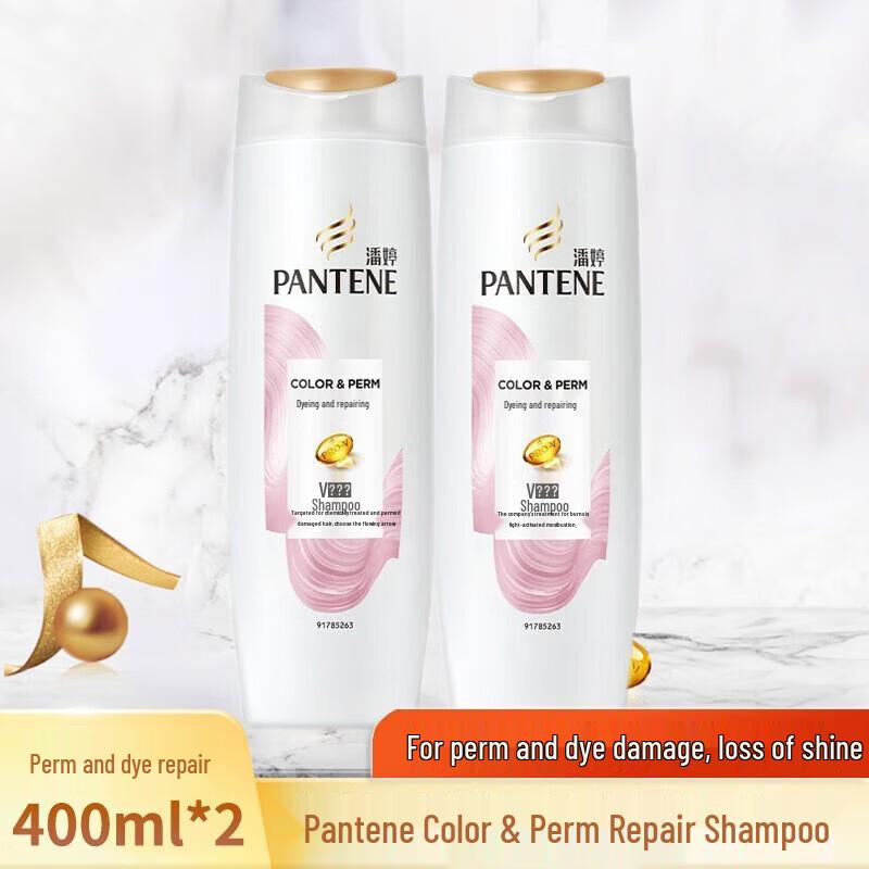 

Pantene PRO-V Amino Acid Dye & Perm Repair Shampoo
