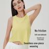 2025 Lulu Women's Quick-Dry Seamless Yoga Tank Top - Short, Sporty, and Stylish