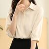 Navava Women Simple Daily Office 5 Sleeve Collar Shirt Nb2765