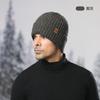 Knitted hat, men's winter velvet thickened cold-proof outdoor cycling wool knitting, hat scarf three-piece set