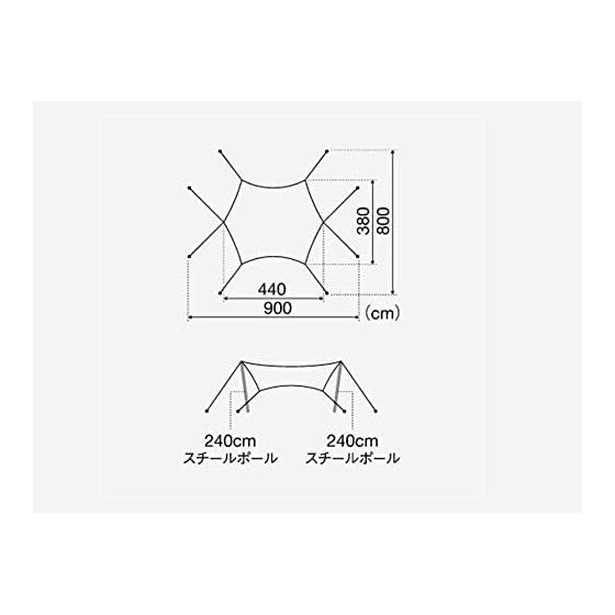 Snow Peak Land Nest Tarp Set TP-870