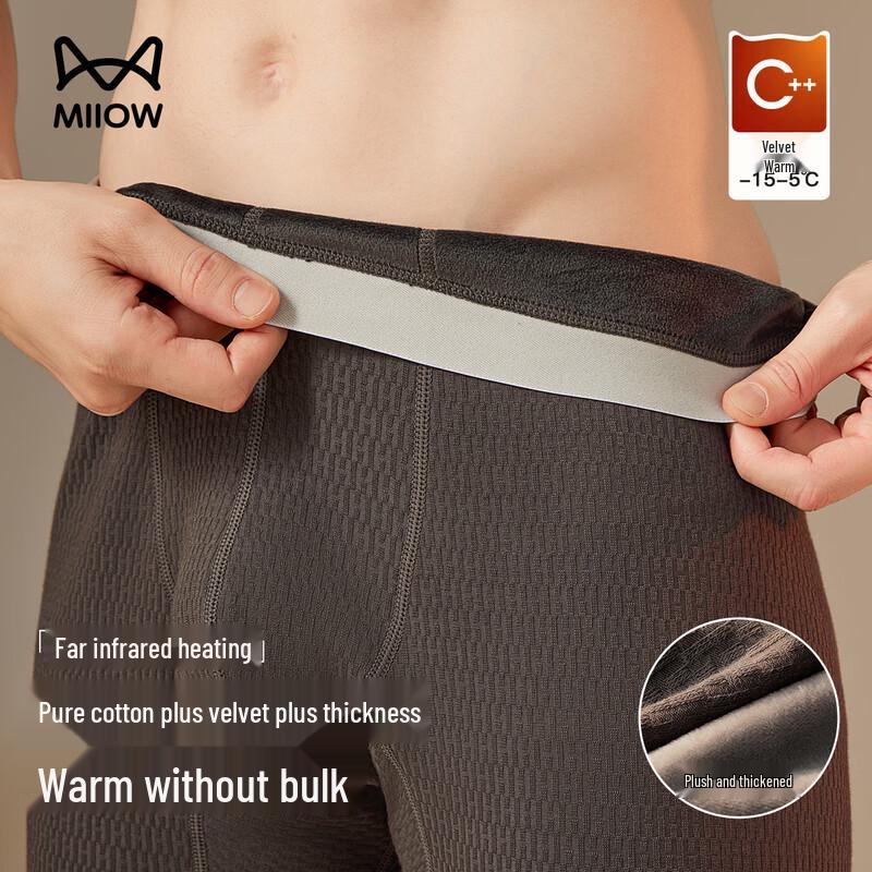 Men's Thermal Cotton Fleece-Lined Underwear Pants