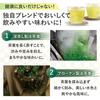 Ujitawara Seicha Kyoto Ujitawara Tea Factory Bancha Tea Bags 62 Bags 8g Green Tea Cold Brew Iced Tea