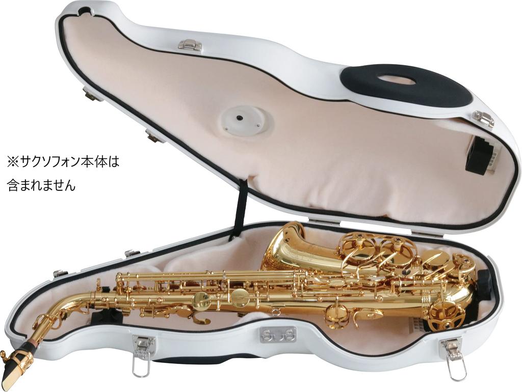 BEST BRASS for Alto Saxophone Make It Even More Fun and Comfortable with the Dedicated App ESi-AS ESi-AS