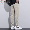 Tucano Men's Ice Silk Loose Fit Jogger Pants