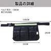 MINGYI Waist Apron Work Cleaning Small Item Waist Bag for and Food Service Staff Bag, Bag, Organizer, Pouch, Supplies, Holder, Caregivers, Nurses,