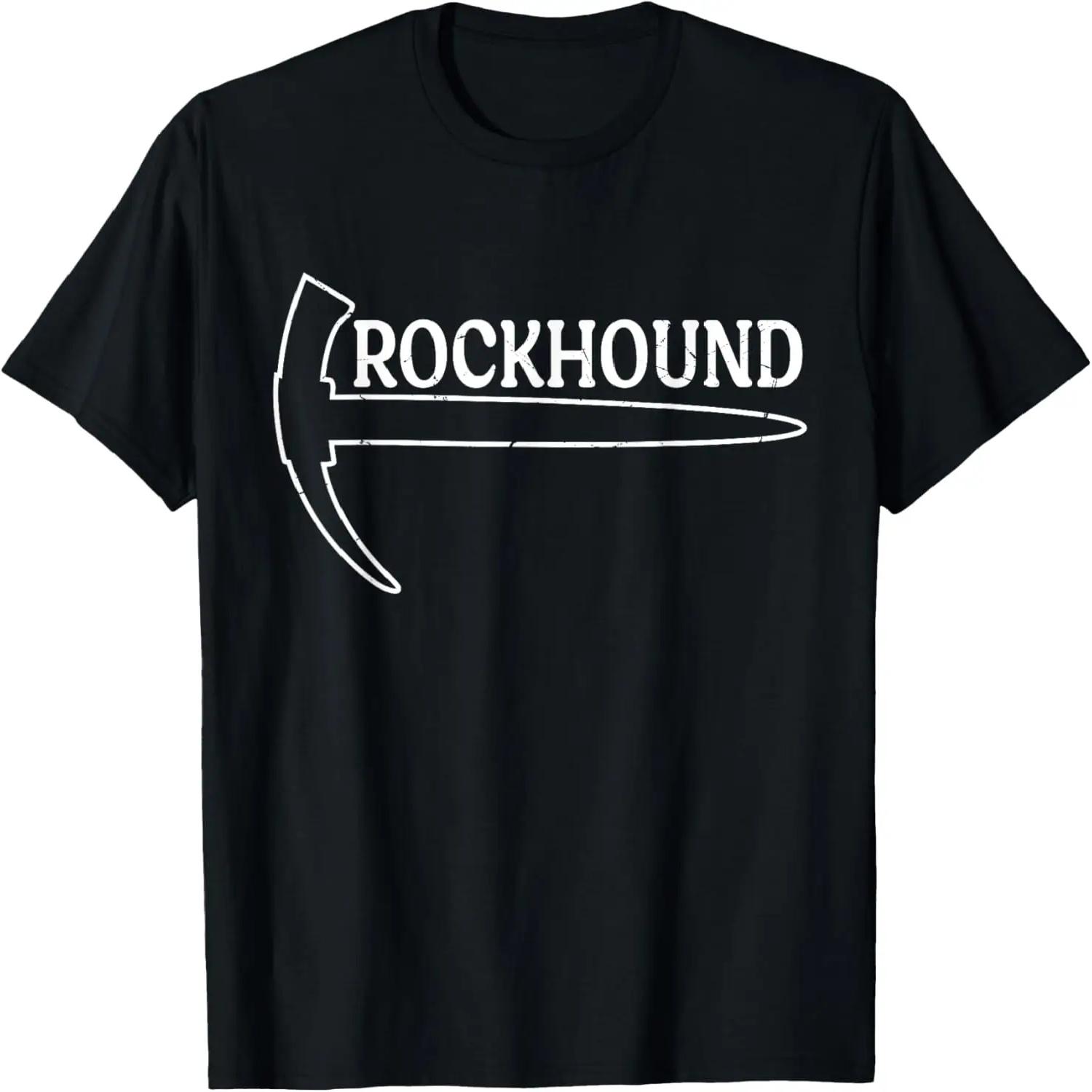

Distressed Rockhound with Rock Pick Graphic Rock Hounding T-Shirt XXXXXL чорний
