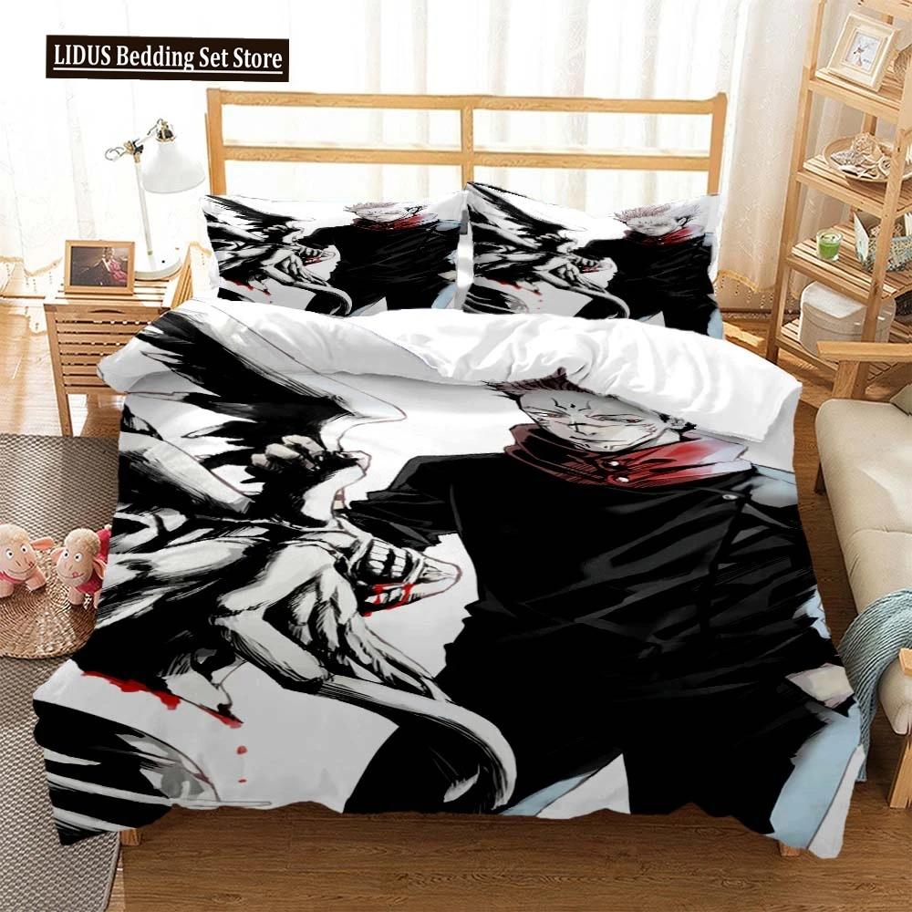 Jujutsu Kaisen Digital Print Polyester Bedding Sets Covers Boys Duvet Cover Set For Teens Bedding Set