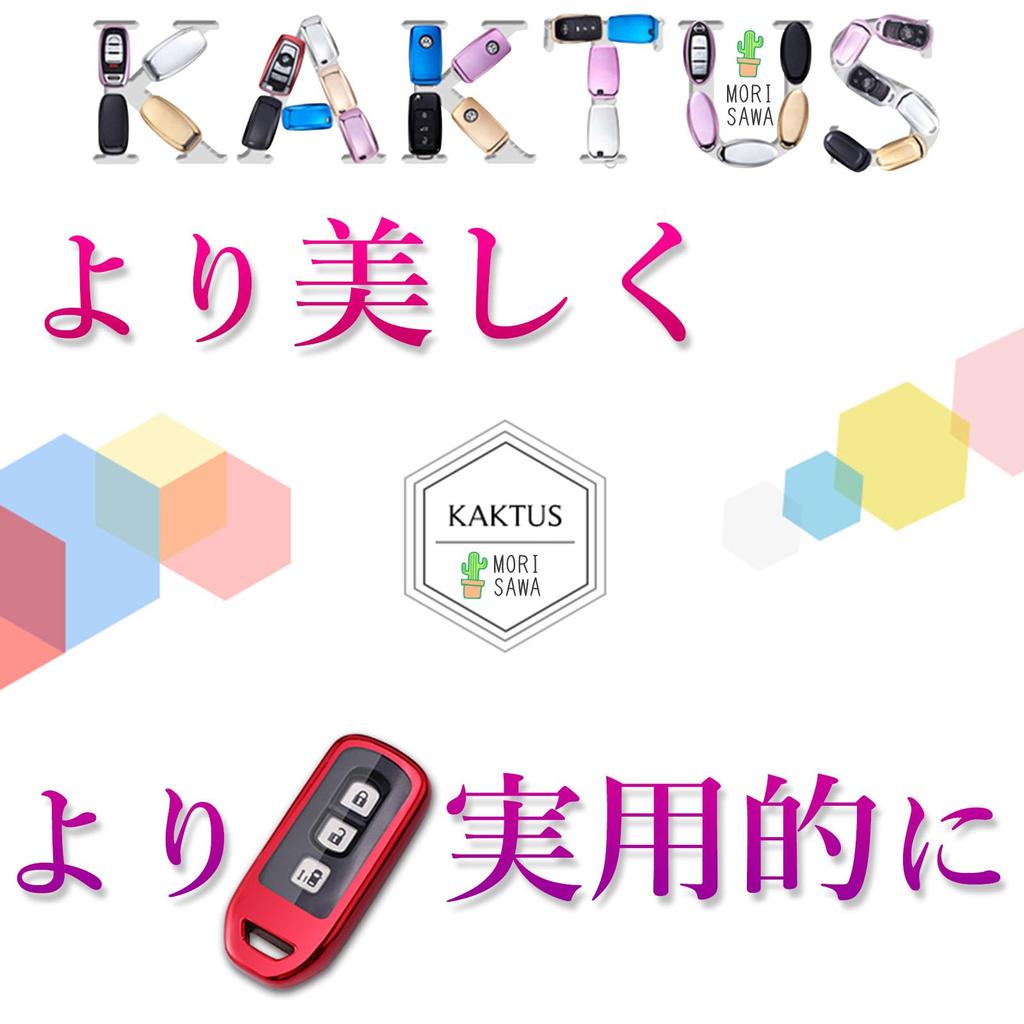 [MORI SAWA] Key Case NBOX Key Cover N-BOX N-ONE N-WGN N-VAN Honda Key Case (Purple), purple