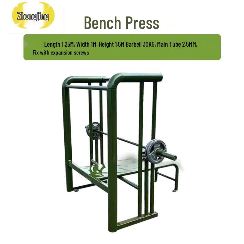 Zhongjing Outdoor Bench Press Trainer