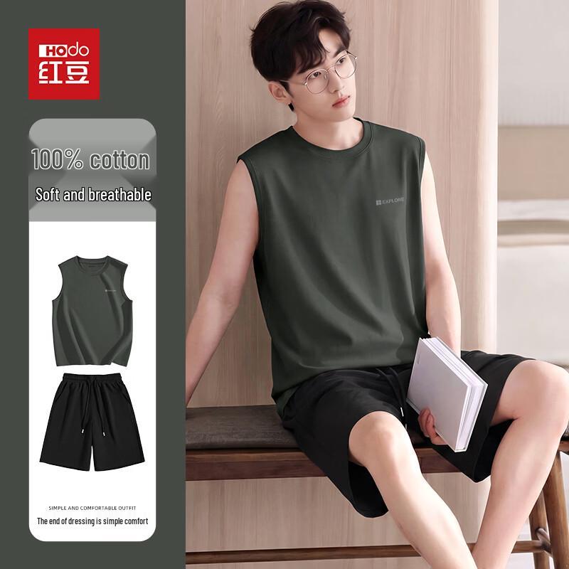Hodo Herren Sommer Baumwolle Ärmelloses Loungewear Set