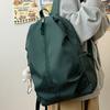 Schoolbag Women's Solid Color Backpack For Middle School Students
