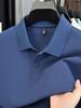Men's 100% Cotton Long Sleeve Polo Shirt - Breathable, Solid Color, Casual Lapel Tee