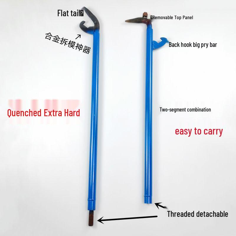 Multifunctional Aluminum Form Pry Bar with Integrated Back Hook