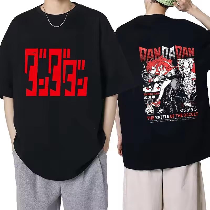 Men Women Vintage Mange Tshirt Japanese Anime Dandadan Okarun Gothic T Shirt Casual Tops High Quality Cotton Streetwear Clothes