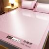 Nu Feng Ice Silk Bed Mat