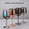 1/2pcs Stainless Steel Cocktail Glasses Red Wine Champagne Glass Drinkware Shatterproof Metal Cups For Home Bar Dinner Party