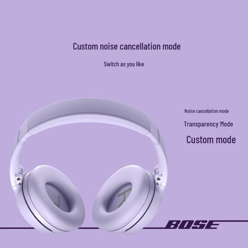 Bose QuietComfort Noise-Cancelling Wireless Bluetooth Headphones