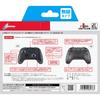 CYBER Gaming Controller HG Wireless Type Black Switch (for SWITCH) -