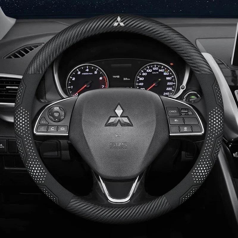 Car Suede Carbon fiber Leather Steering Wheel Cover For Mitsubishi Outlander Pajero Asx Lancer EX Evolution L200 Triton RALLIART MK3