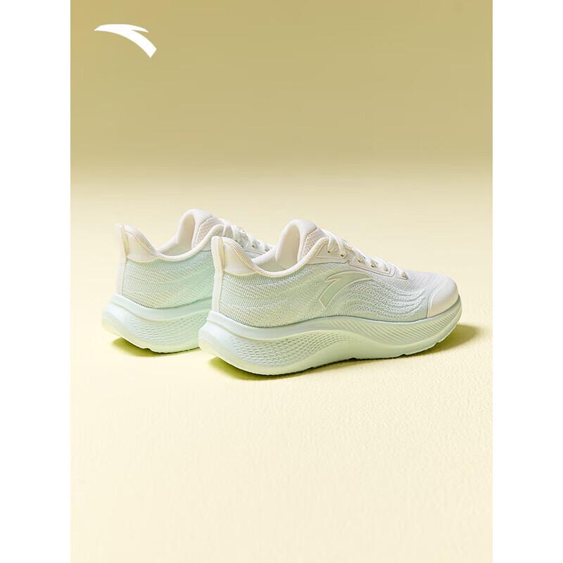 Anta Stroll 2 Lightweight Running & Casual Shoes