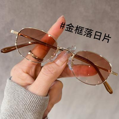 Kore Yüksek Kaliteli Metal Rüzgar Güneş Gözlüğü Kadın Kişilik Hip-Hop Retro Oval Küçük Çerçeve Güneş Gözlüğü Seyahat Fotoğraf Gözlüğü