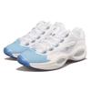 Reebok Question Low Patent Toe Carolina Blue Sneakers FX5000