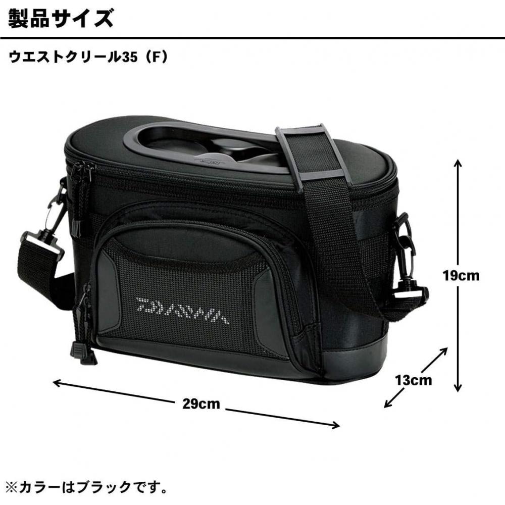 Daiwa West Creel 35 50 Black Various Black 35 F