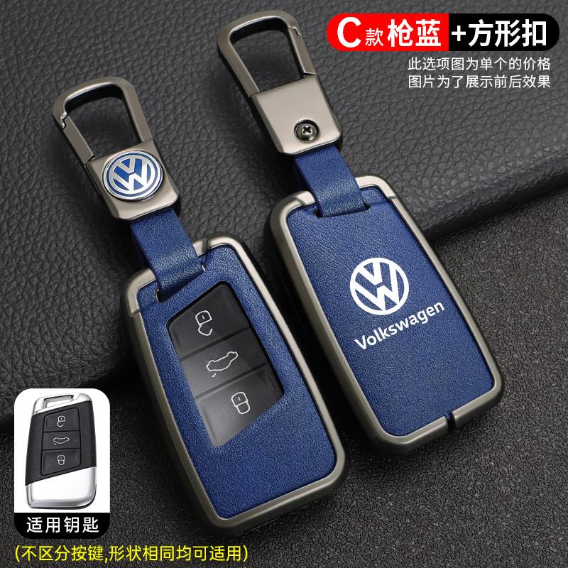 New Leather Car Remote Key Case Cover Shell Fob for VW Volkswagen Magotan GTE Passat B6 B7 B8 CC Arteon Auto Key Sleeve Acc