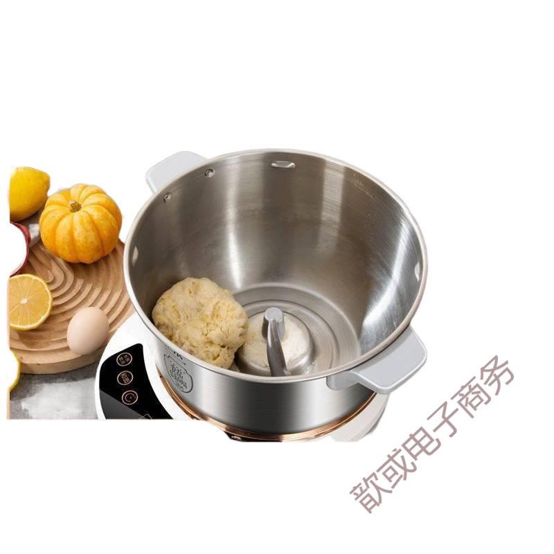 Smart Household Dough Mixer: Compact, Automatic Kneading & Proofing with Constant Temperature Fermentation