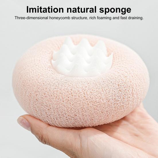 2Pcs Sunflower Bath Brush with Suction Cup Deep Exfoliating Shower Sponge 3D Honeycomb Structure Shower Scrubber