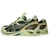 Asics UB8 S GT 2160 Jade Coffee 1203A641-300