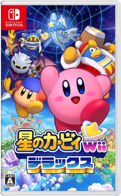 Kirby Wii Deluxe -Switch