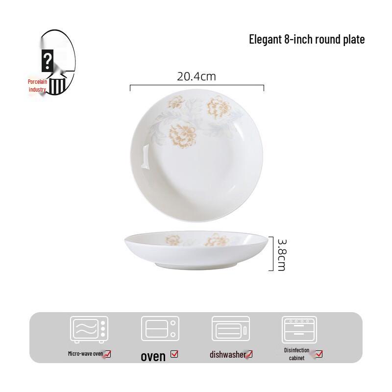 HUAIYI Elegant Minimalist Ceramic Dinnerware