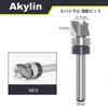 TCT Pattern Bit with Bearing, 3-blade Spiral Bit, Trimmer Bit,