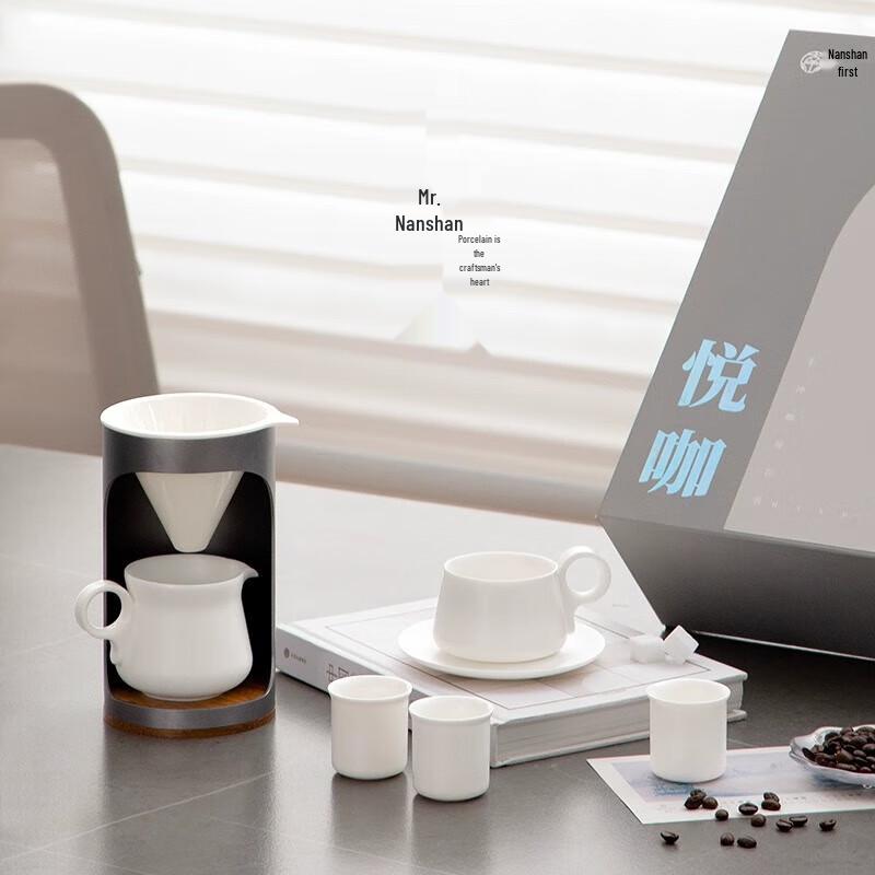 

Mr. Nanshan Ceramic Clever Coffee Dripper Set