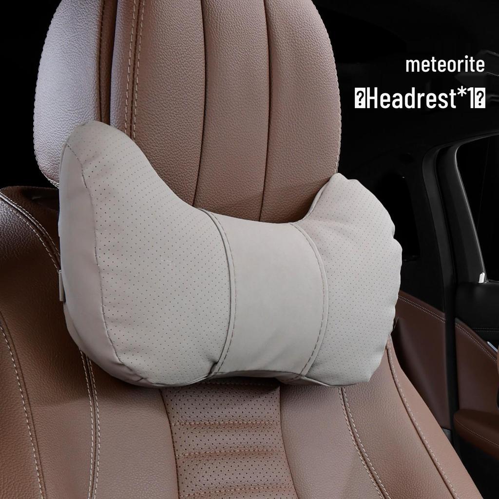 Avatr Headrest & Lumbar Support: Dedicated Car Interior Accessories