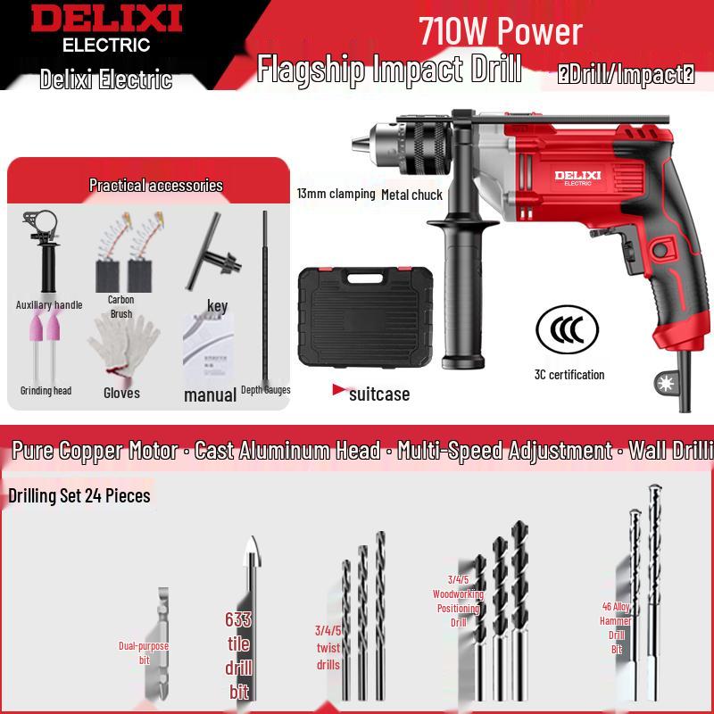 Delixi Multifunctional 220V Hammer & Pistol Electric Drill: Compact, Powerful Handheld Tool for Home Use.